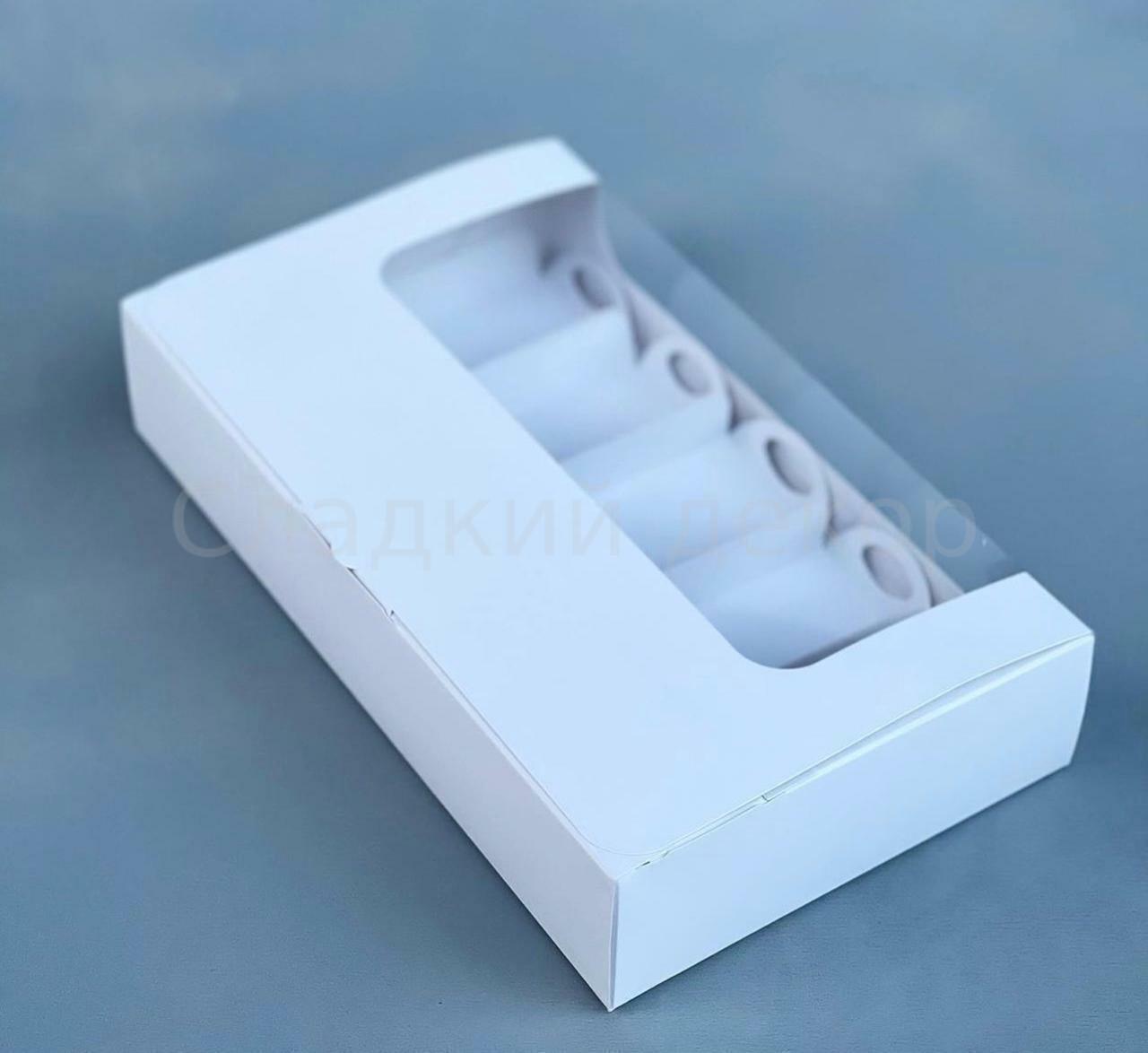 Коробка для эскимо и эклеров ( 5 шт), 250*150*50 мм