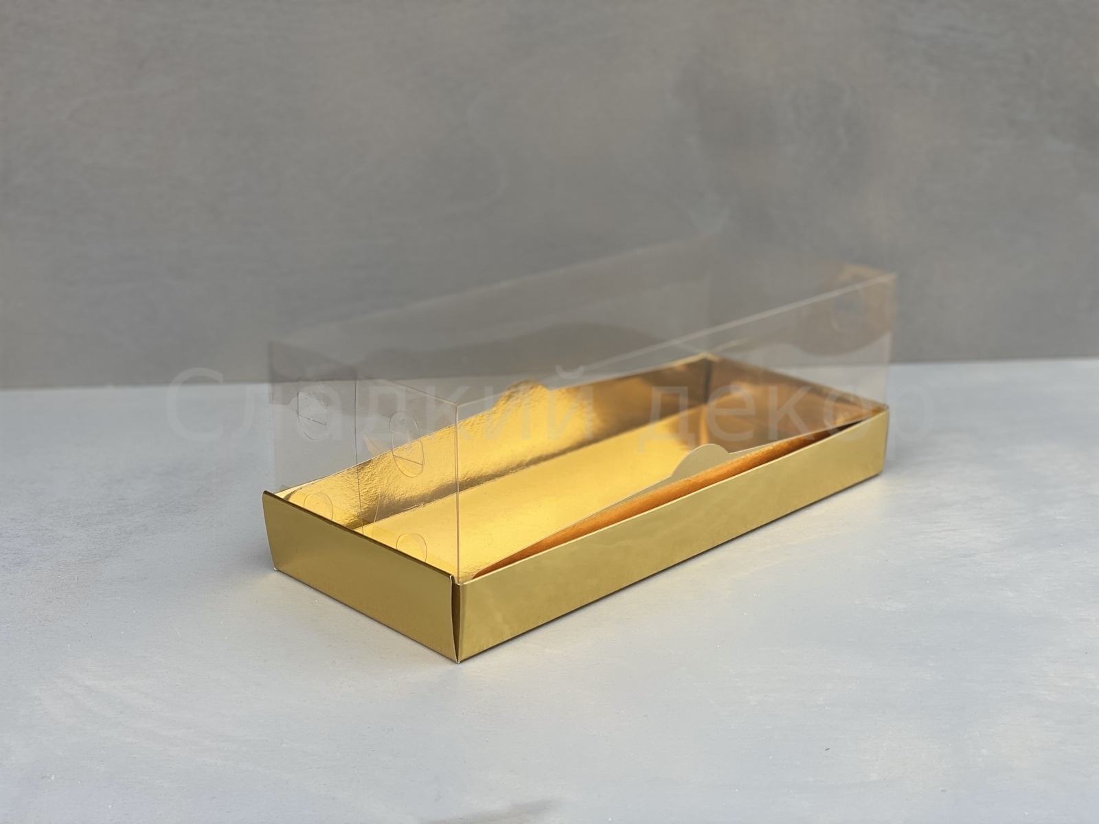 Коробка для рулета золото 300*120*100 мм
