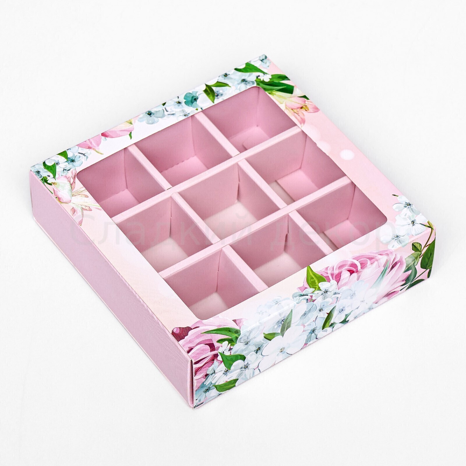 Коробка для конфет на 9 шт. "Цветы", 13,8*13,8*3,8 см