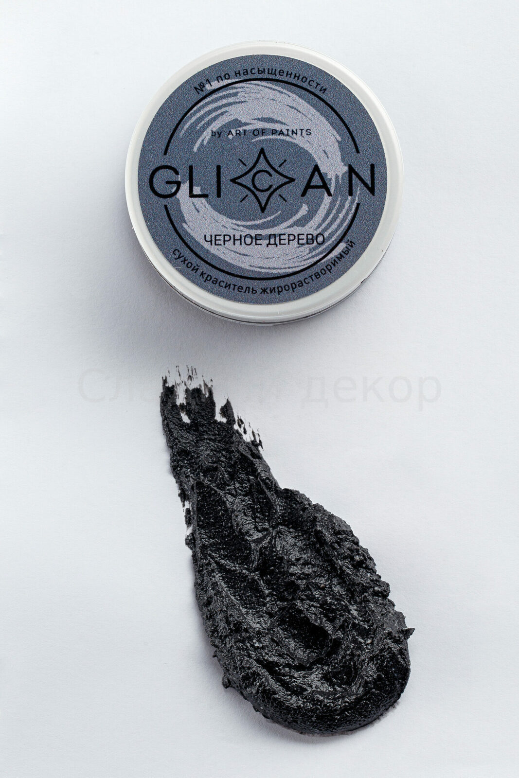 Жирорастворимый краситель GLICAN "Черное дерево", 10 гр
