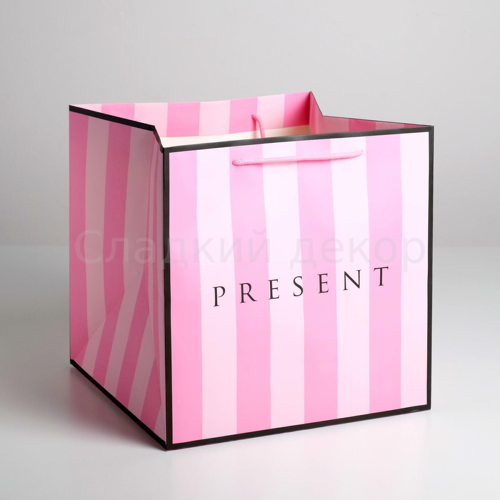 Квадратный пакет « Present», 30 × 30 × 30 см