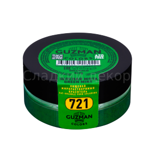 721 Зеленая мята жирорастворимый краситель, 5 гр Guzman
