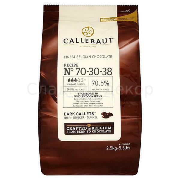 Шоколад горький 70,5%  в каллетах, Callebaut, 250 гр.