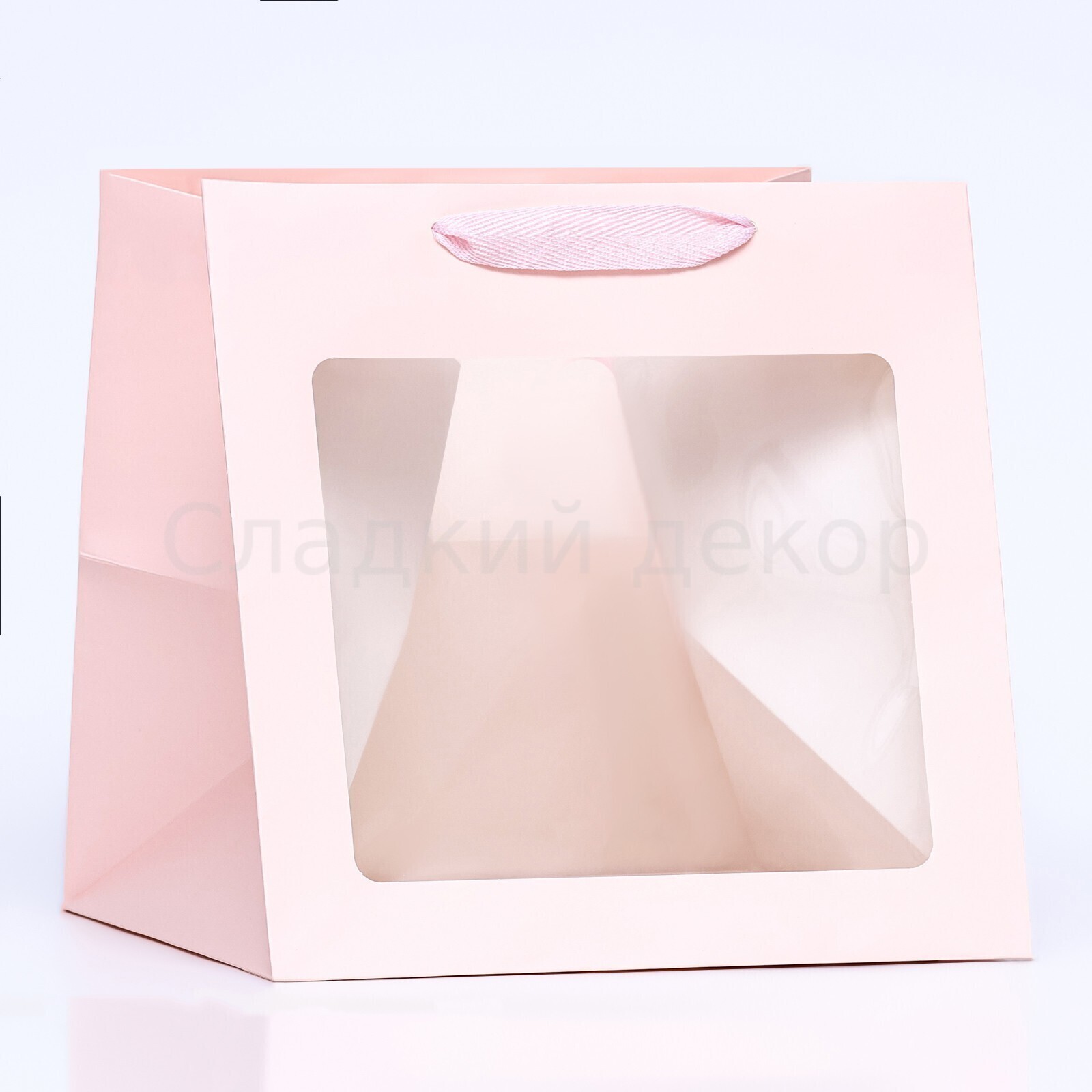 Пакет с окном, 25*25*25 см, розовый