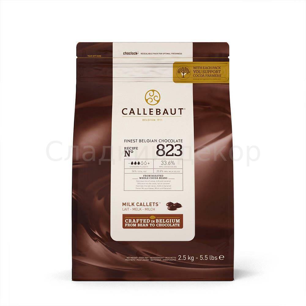Шоколад молочный 33,6 % , в каллетах Callebaut 2,5 кг