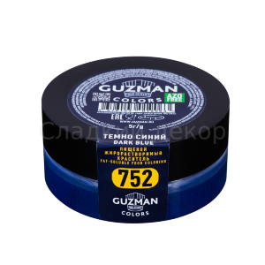 752 Темно-синий жирорастворимый краситель, 5 гр Guzman