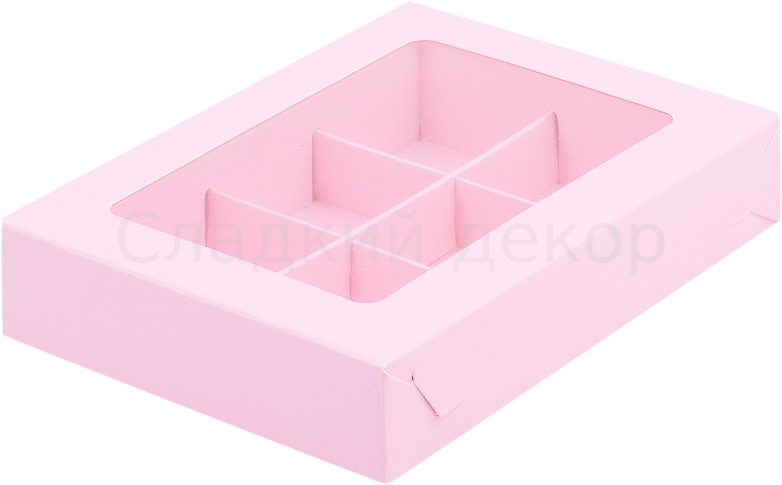 Коробка для конфет на 6 шт, розовая матовая