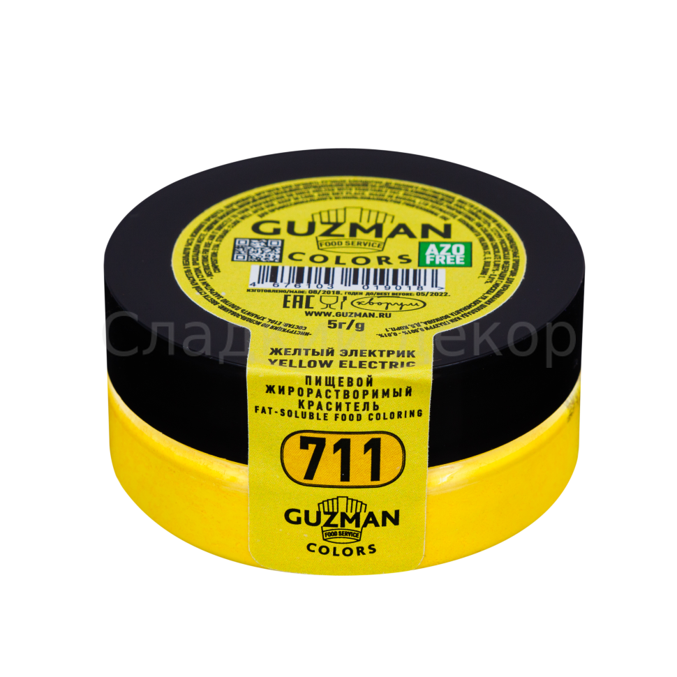 711 Желтый Электрик жирорастворимый краситель, 5 гр Guzman