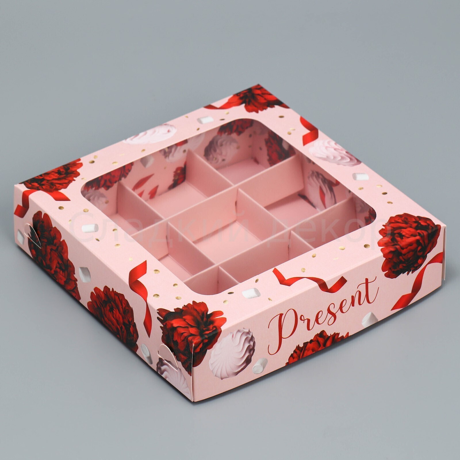 Коробка под 9 конфет «Present», 14.7*14.7*3.5 см