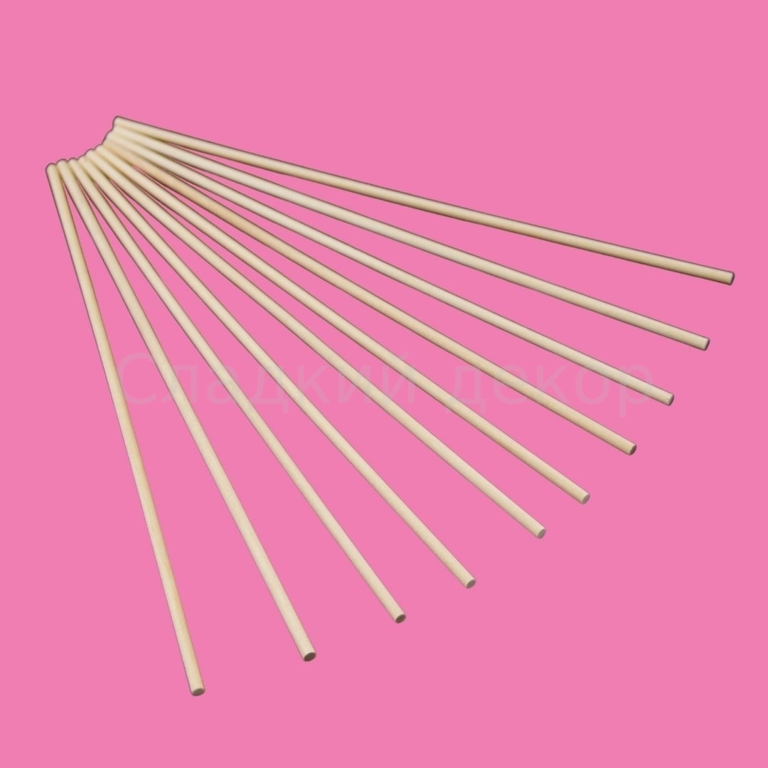 Палочки для леденцов, длина 20 см, d=3 мм, 10 шт.