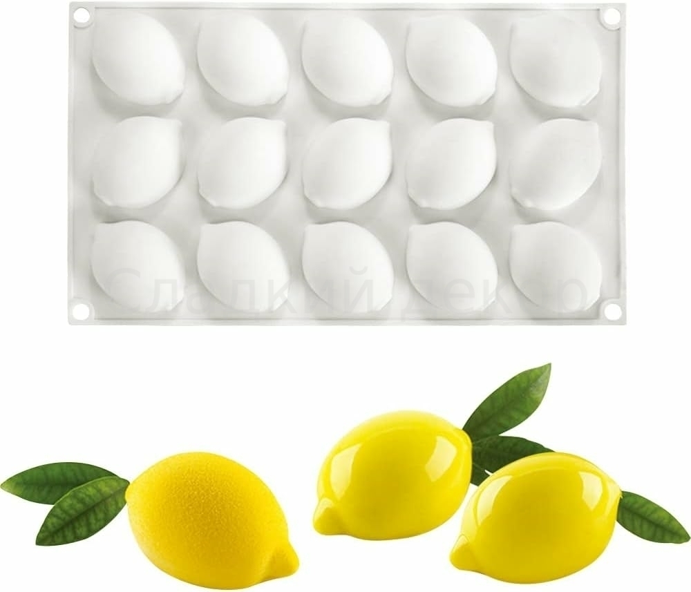 Силиконовая форма для муссовых десертов "Лимон", 15 ячеек
