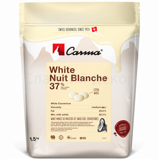 Белый шоколадный кувертюр Nuit Blanche 37%, 1,5 кг