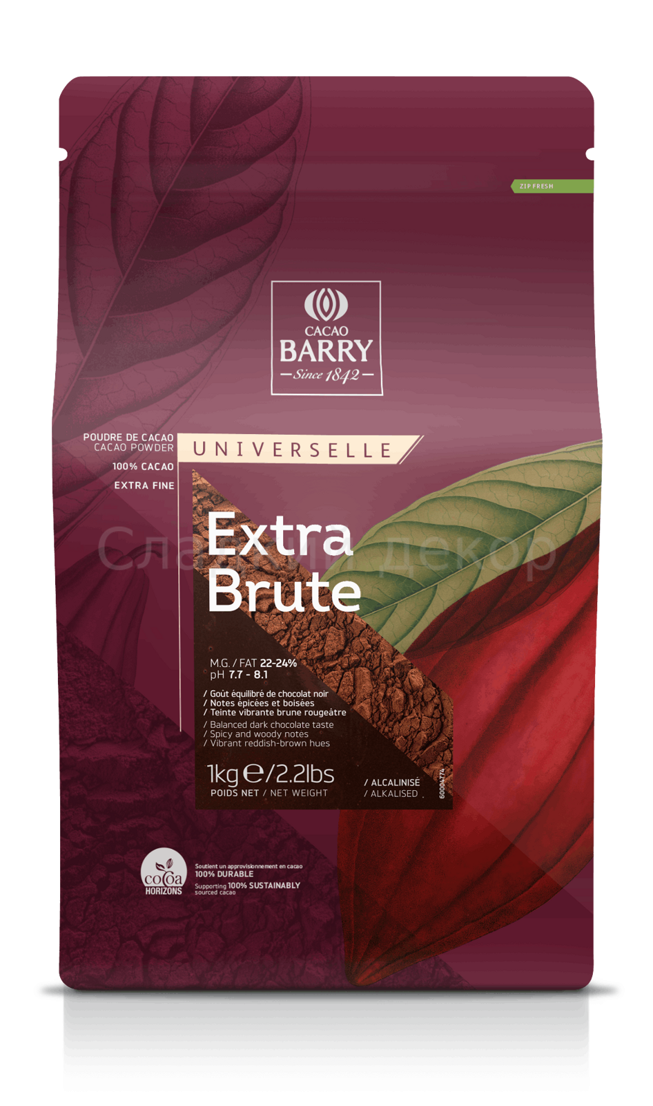 Какао-порошок Cacao Barry Extra Brute 22/24%, 1 кг.