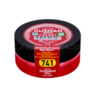 741 Красный мак жирорастворимый краситель, 5 гр Guzman