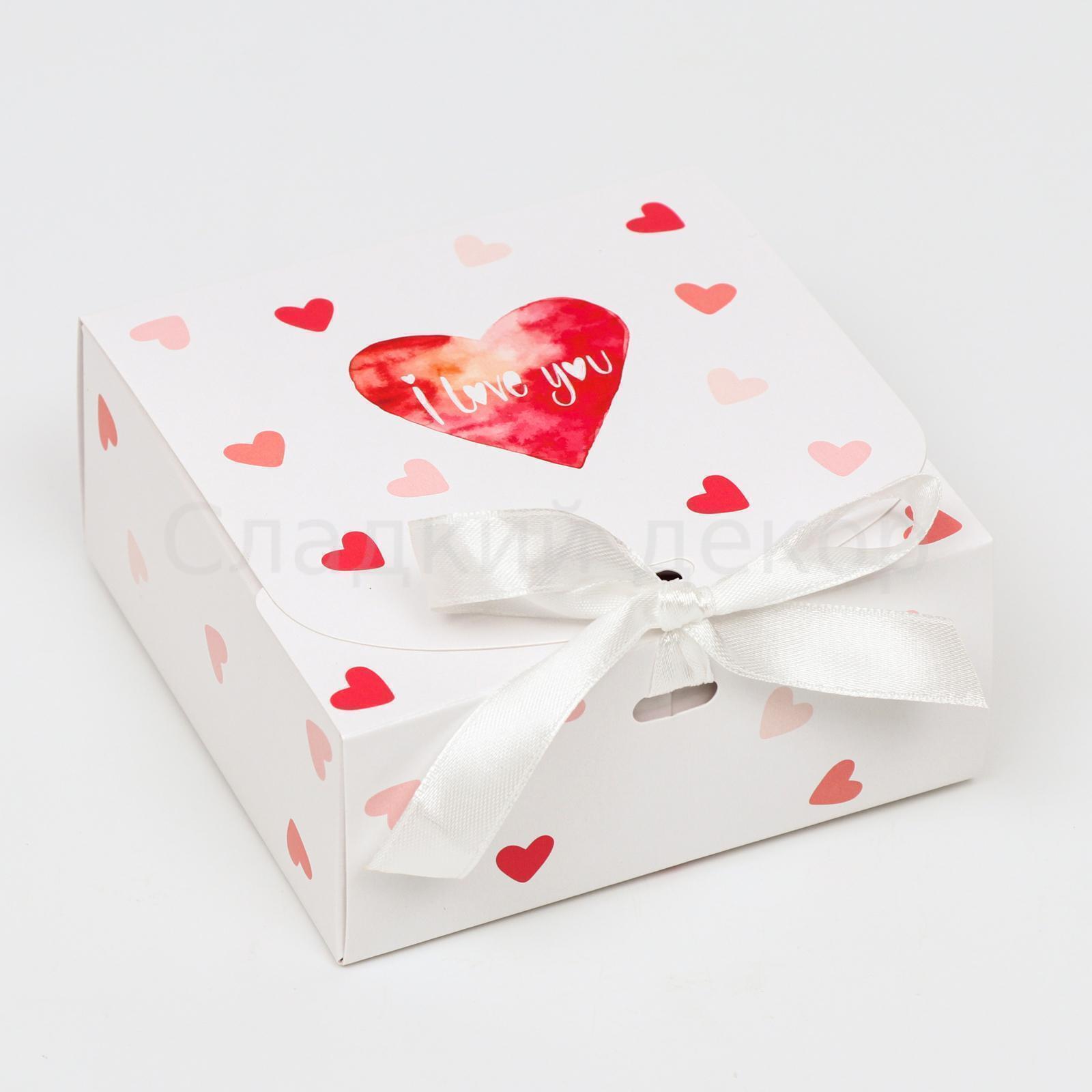 Коробка на 9 конфет  "I LOVE YOU", 11,5*11,5*5 см