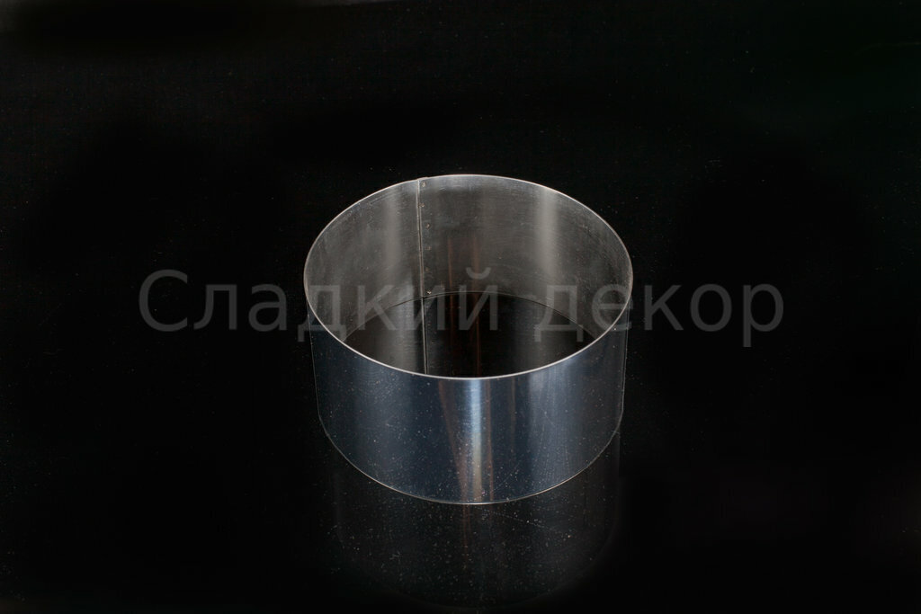 Форма металлическая "Кольцо" без дна, d 140 h 60 мм