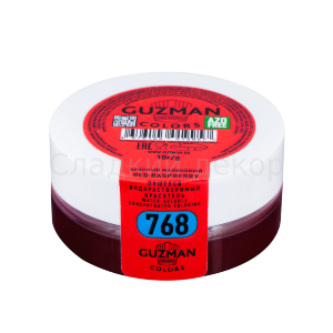 768 Красный малиновый водорастворимый краситель в пудре, 10 гр. Guzman