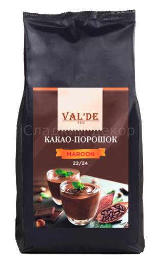 Какао-порошок Valde 22-24%, алкализованный, 1 кг