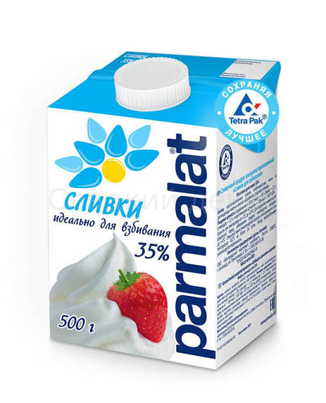 Сливки "Parmalat" 35%, 0.5 л