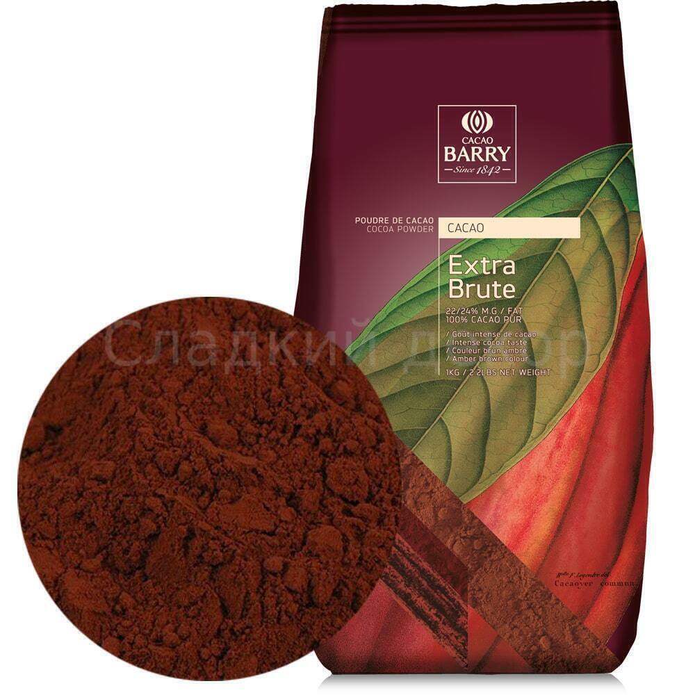 Какао порошок Cacao Barry Extra Brute 22/24%, 100 гр