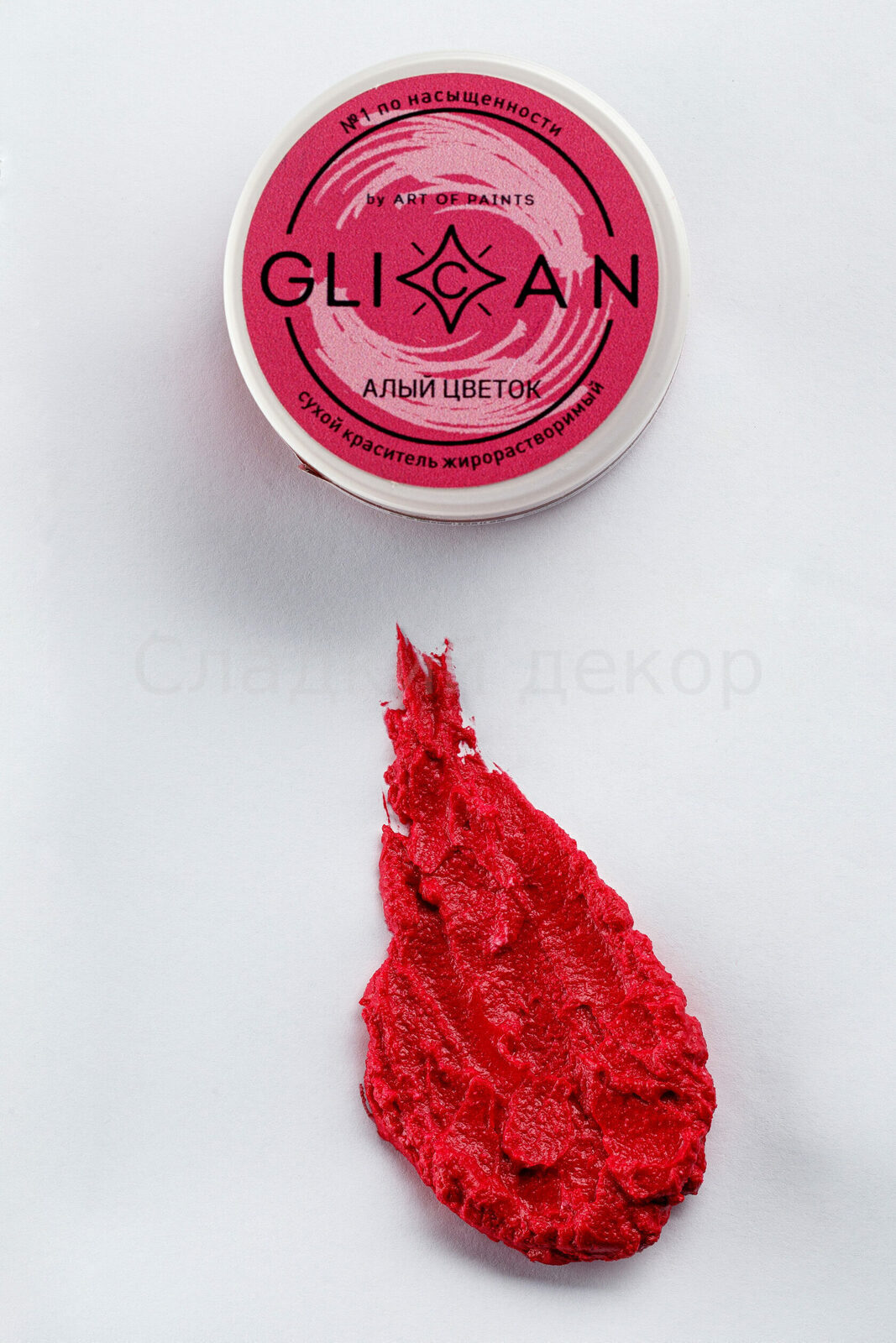 Жирорастворимый краситель GLICAN "Алый цветок", 10 гр
