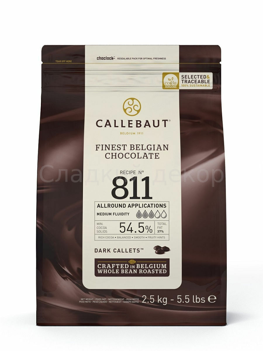 Шоколад темный 54,5 % , в каллетах Callebaut 2,5 кг