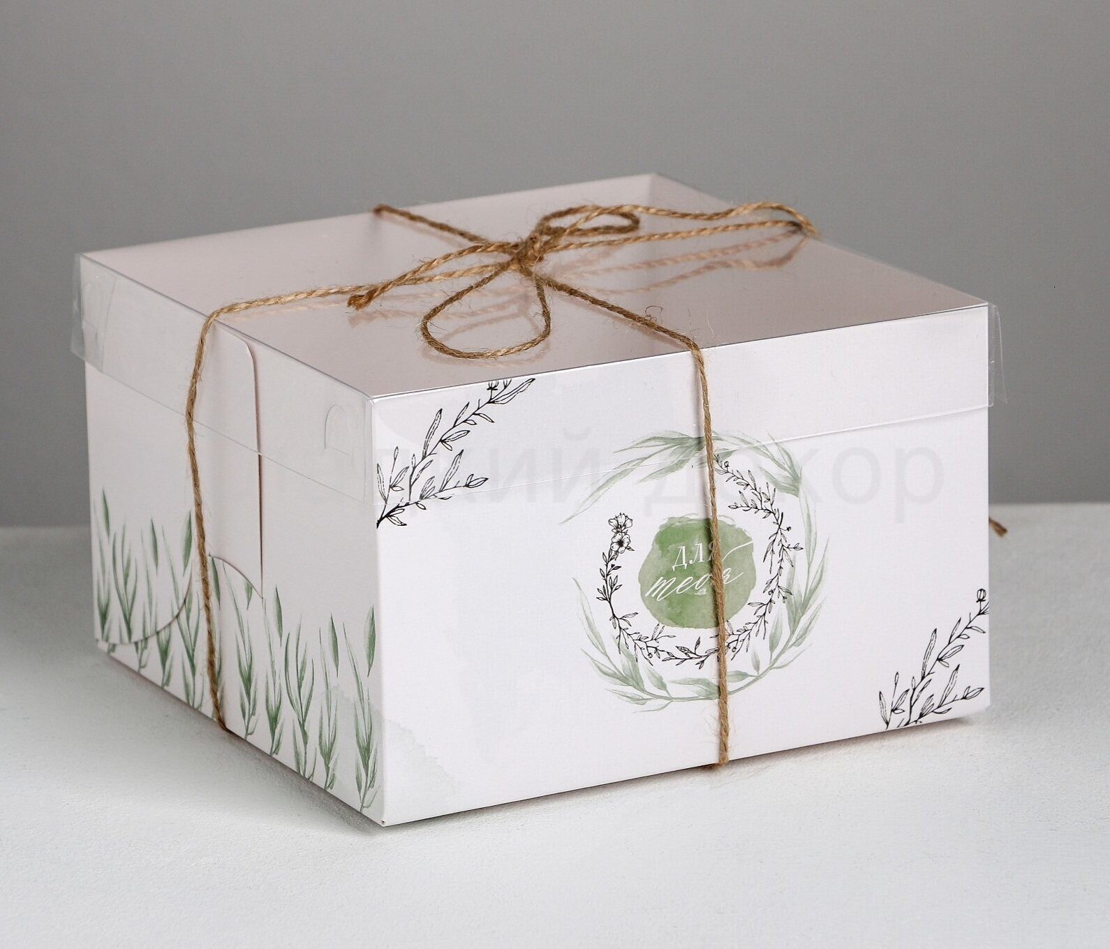 Коробка на 4 капкейка, 16 × 16 × 10 см