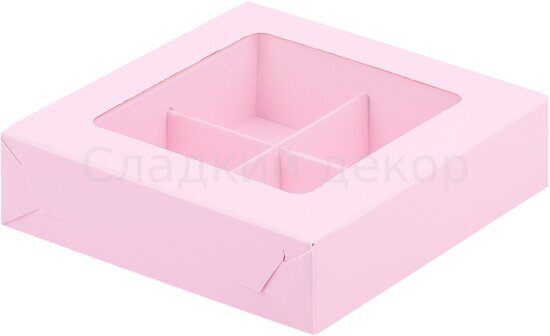 Коробка для конфет на 4 шт., розовый