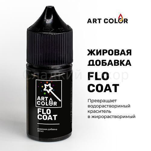 Жировая добавка FLO COAT 30 мл.