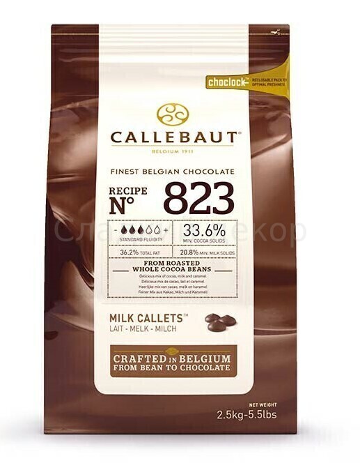 Шоколад молочный 33,6 % в каллетах Callebaut, 100 гр